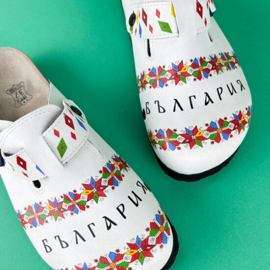 България Ортопедични чехли България със стелка от естествена кожа /