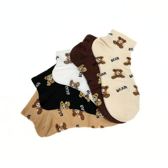 Alternative view of Комплект 5 чифта шарени чорапи Best Friend Set