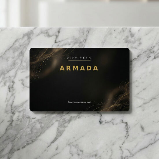 Подаръчен ваучер /