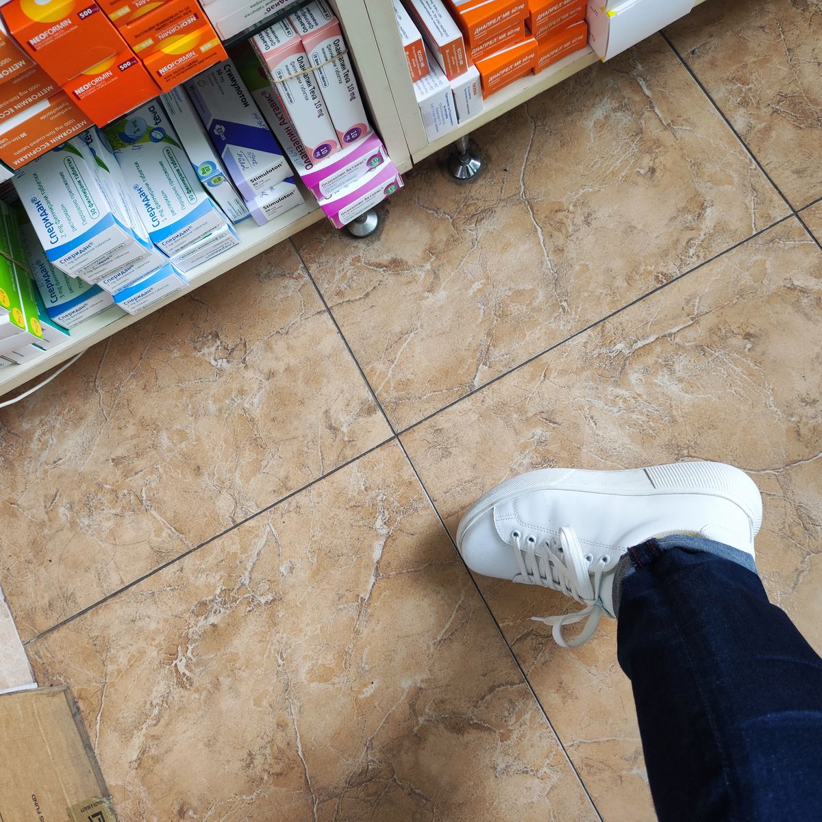 Image #1 from Златинка Желева